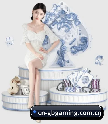 电子围绕看球场景设计的核心服务